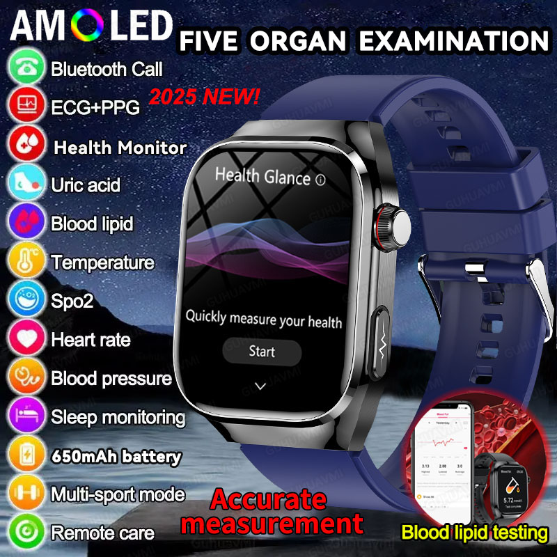 Industrial Laser Beam - 2025, neue hochpräzise Smartwatch, Fünf-Orgel-Untersuchungen, EKG,