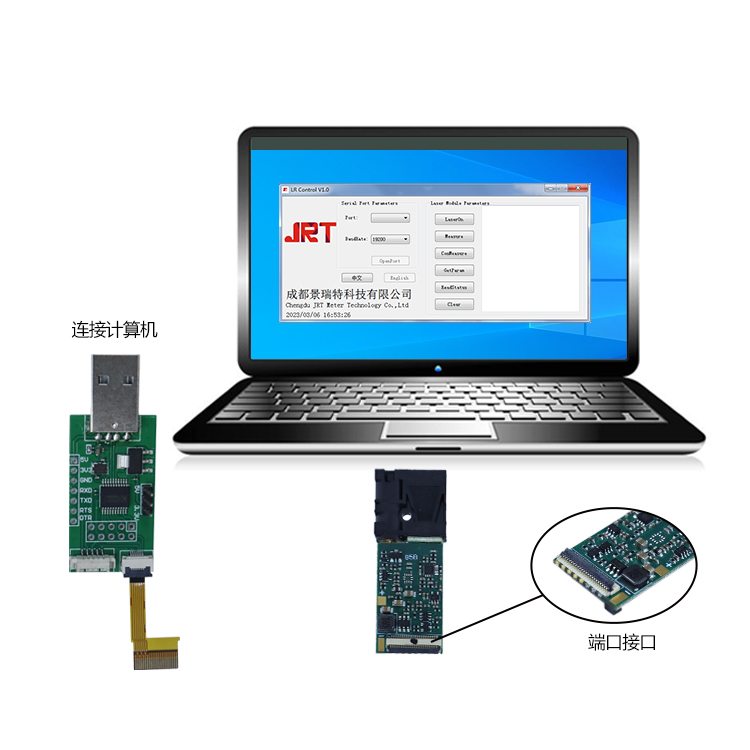 Industrial Laser Distance Sensor - Industrieller Laser-Abstandssensor 10m Mehrzonen-Laser-Abstandssensor für Smart