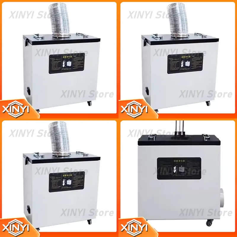 Industrial Laser Marking Machine - Neues Modell 240W Reine Luft Rauchabzug