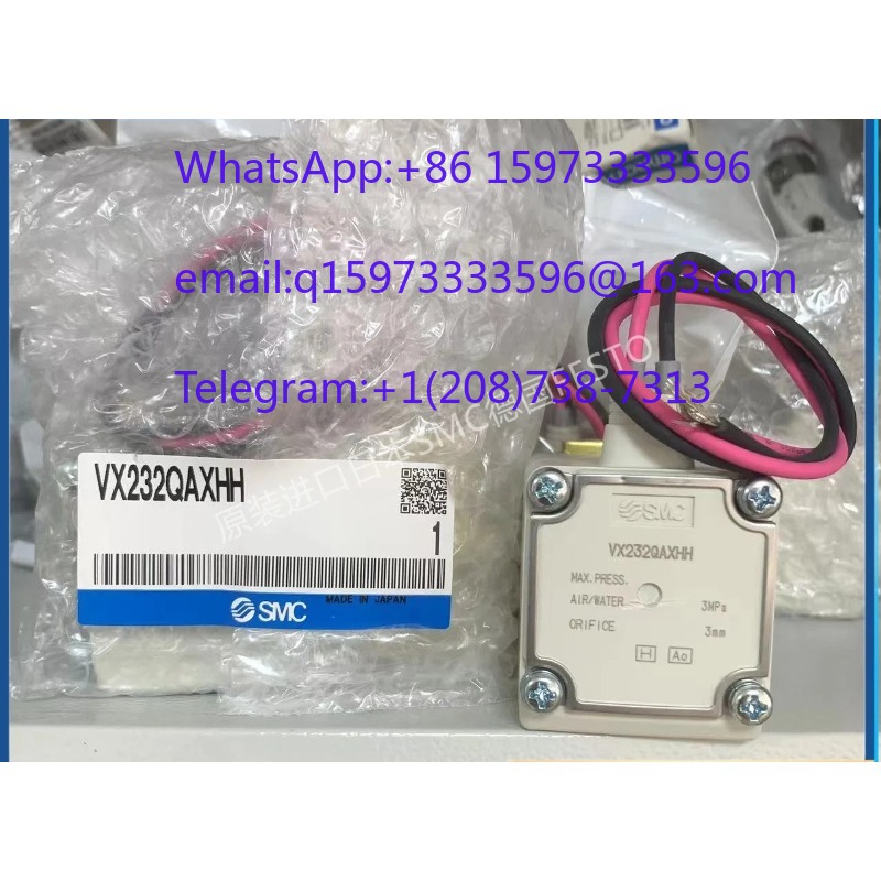 VX232QAXHH Laser-Magnetventil  – Industrial Laser Applications Bewertung und Preis