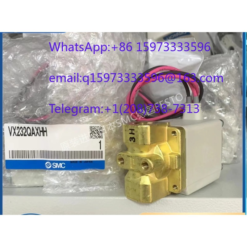 VX232QAXHH Laser-Magnetventil  – Industrial Laser Applications Bewertung und Preis