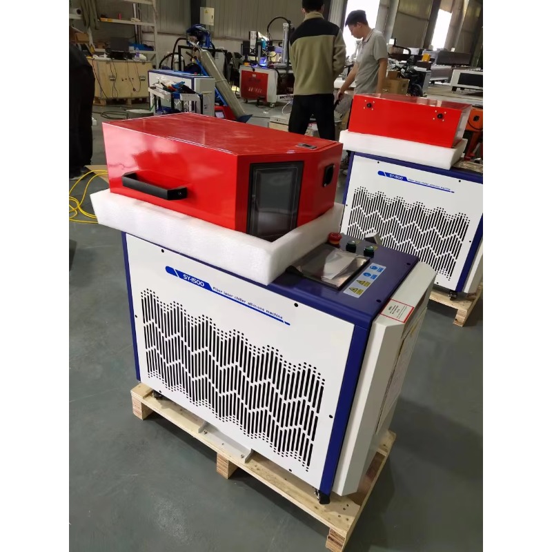 【Bestseller】Handgehaltener Las – Industrial Laser Welder For Sale Bewertung und Preis