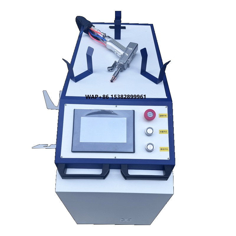 OEM Laser-Reiniger Tragbarer K – Portable Laser Rust Removal Bewertung und Preis