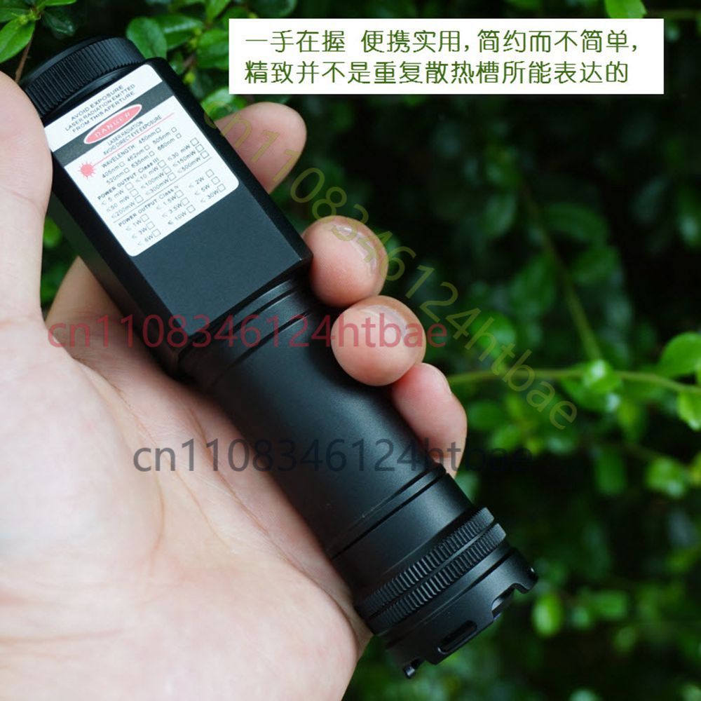 Für Lasermodul, wasserdichtes, – Industrial Laser Light Bewertung und Preis