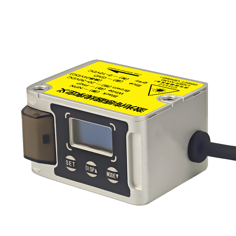 20m Mini-Laser-Abstandssensor  – Industrial Laser Distance Sensor Bewertung und Preis