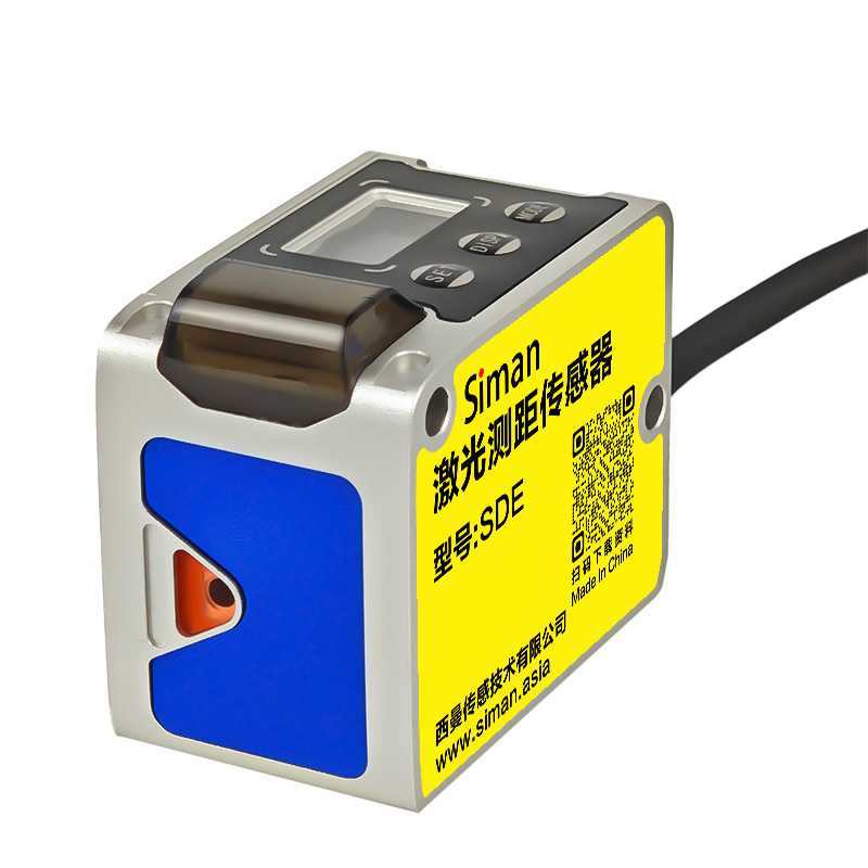 20m Mini-Laser-Abstandssensor  – Industrial Laser Distance Sensor Bewertung und Preis