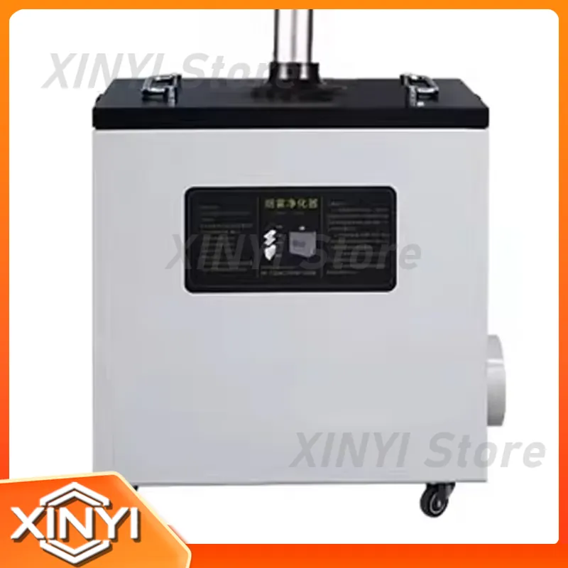 Neues Modell 240W Reine Luft R – Industrial Laser Marking Machine Bewertung und Preis